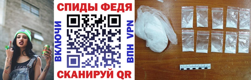 АМФЕТАМИН 97%  Зарайск 