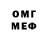 Amphetamine Розовый Jamie Griffiths