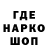 КЕТАМИН VHQ Anna Dot