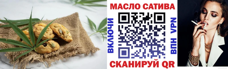 Cannafood марихуана  купить наркотик  Зарайск 