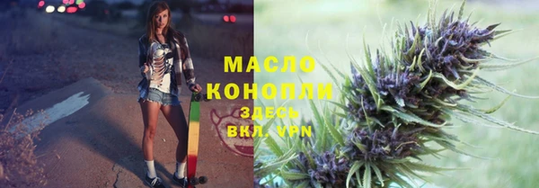 гашиш Баксан