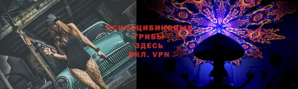 гашиш Баксан