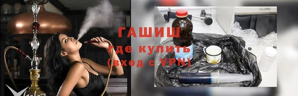 марки nbome Балахна