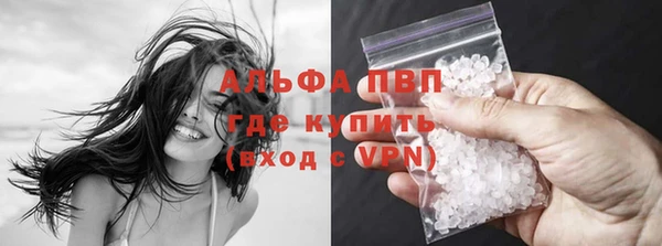гашиш Баксан
