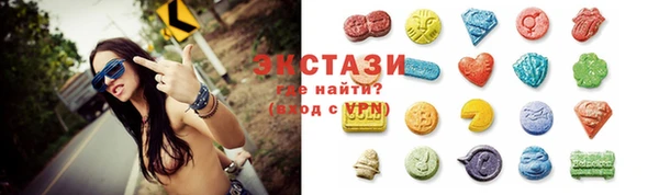 марки nbome Балахна