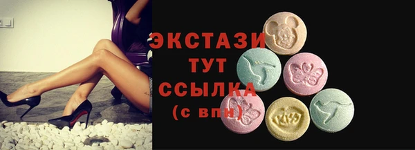 гашиш Баксан