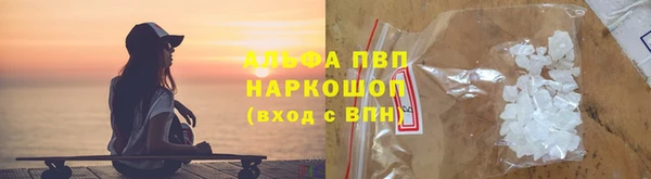 гашиш Баксан