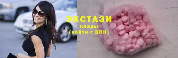 гашиш Баксан