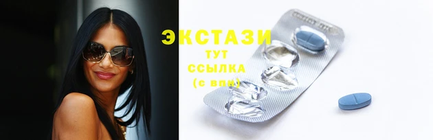 марки nbome Балахна