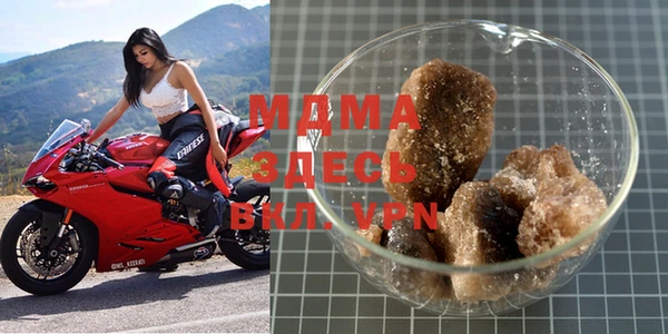 гашиш Баксан