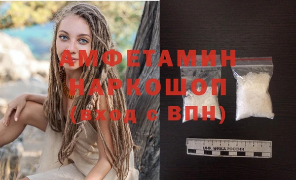 гашиш Баксан