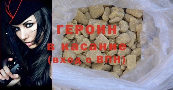 гашиш Баксан