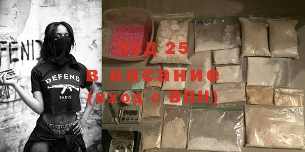 гашиш Баксан