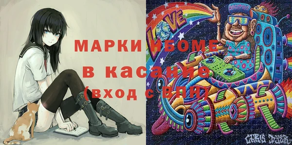 гашиш Баксан