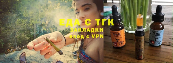 гашиш Баксан