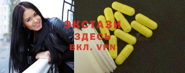 гашиш Баксан