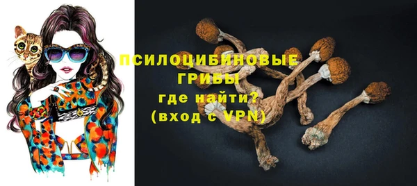 марки nbome Балахна