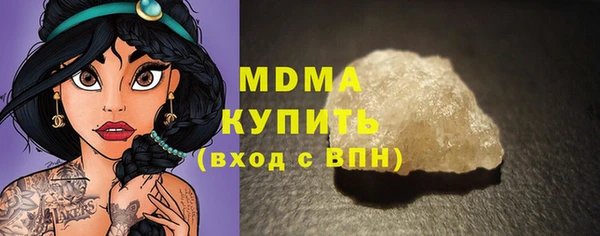 гашиш Баксан