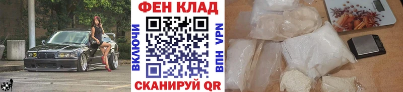 Метамфетамин винт  Зарайск 