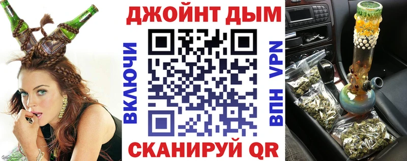 Канабис семена  где можно купить наркотик  Зарайск 